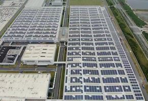 吉利集團余姚領(lǐng)克汽車部件有限公司21MWp分布式光伏發(fā)電項目